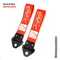JDM Racing Tow Strap (Multiple Variants)
