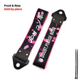JDM Racing Tow Strap (Multiple Variants)